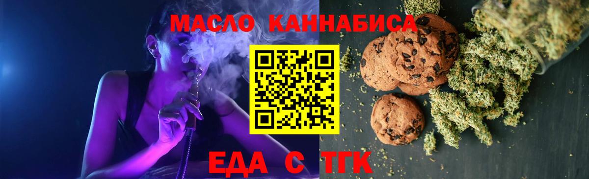 КОКАИН  Гашиш  АМФЕТАМИН   Арсеньев  Меф МЯУ МЯУ   Конопля  Вход с VPN  Мефедрон  Экстази 