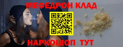 индика Бузулук