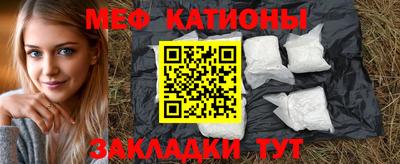 индика Бузулук