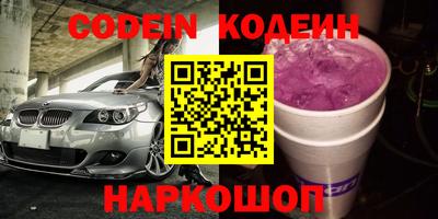 крисы Бугуруслан
