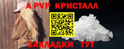 ГАЛЛЮЦИНОГЕННЫЕ ГРИБЫ Новодвинск