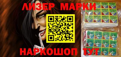 амф Новозыбков