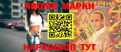 индика Бузулук