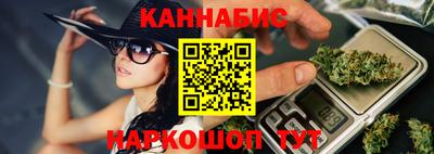 индика Бузулук