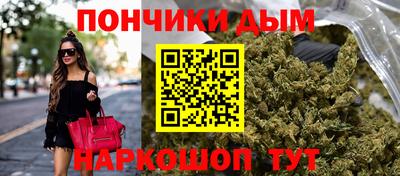 крисы Бугуруслан