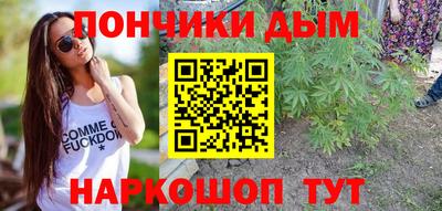 крисы Бугуруслан