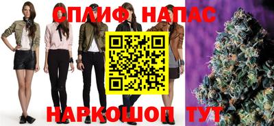 крисы Бугуруслан