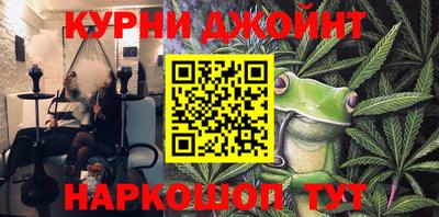 индика Бузулук