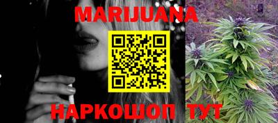 индика Бузулук