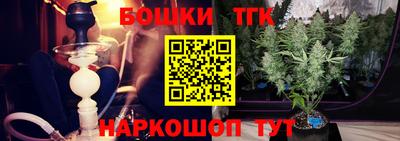 крисы Бугуруслан