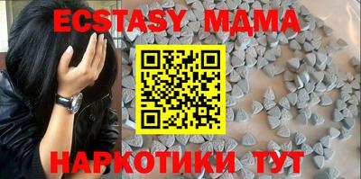 индика Бузулук