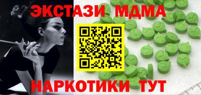индика Бузулук