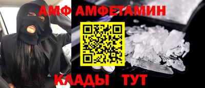 индика Бузулук