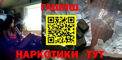 крисы Бугуруслан