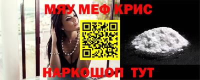 индика Бузулук