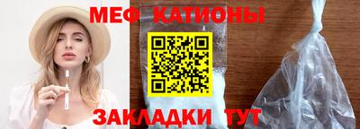 крисы Бугуруслан