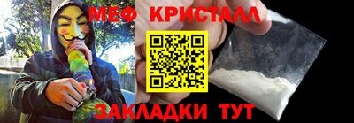индика Бузулук